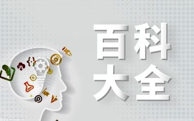 健身教练的要求一般有哪些？常见的健身项目都有什么？