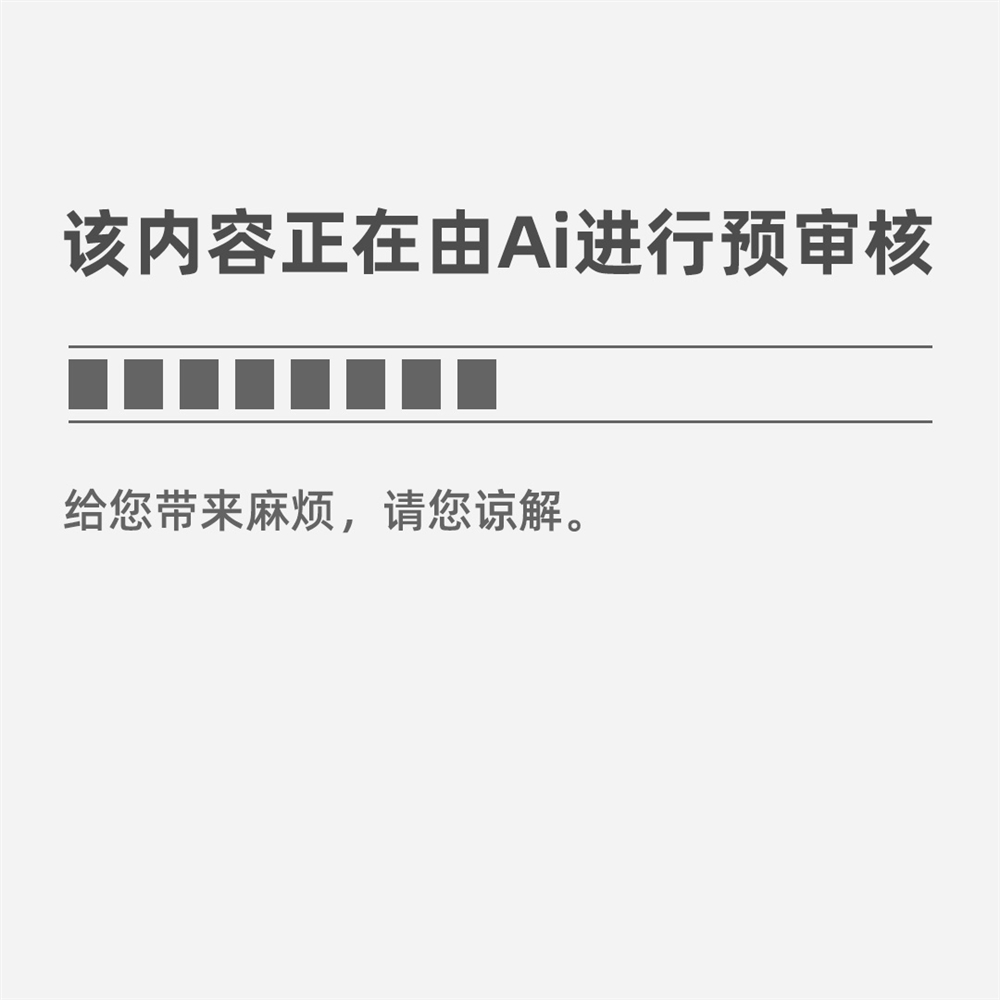 @全体运动员 云艺文华学院冬季运动会来了请牢记这些运动安全知识！(图3)