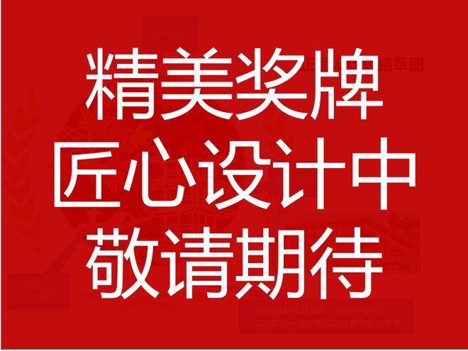 大型活动丨12月17日第九届惠州30公里徒步活动(图1)