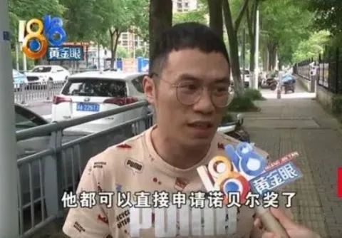 Beat365中国在线体育健身房老板跑路当红作家紫金陈为啥不维权(图3)