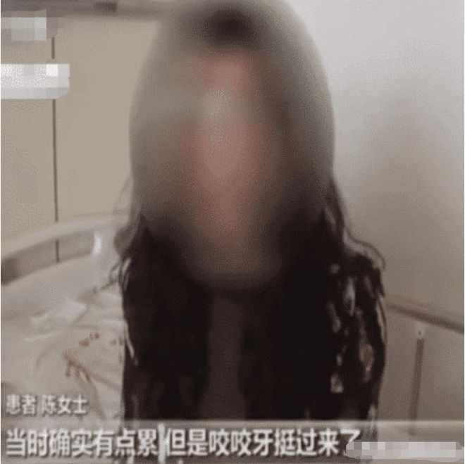 Beat365女大学生骑“动感单车”40分钟 第二天一早流出“酱油”？(图1)