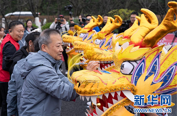 “贵阳贵安第53届全民健身万人迎新跑”火热开跑(图2)