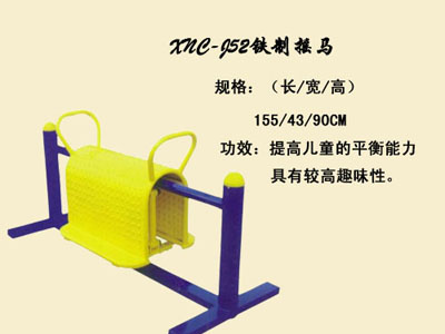 甘肃小区健身器材多少钱-价格优惠的健身器材推荐(图1)