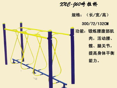 甘肃小区健身器材多少钱-价格优惠的健身器材推荐(图5)