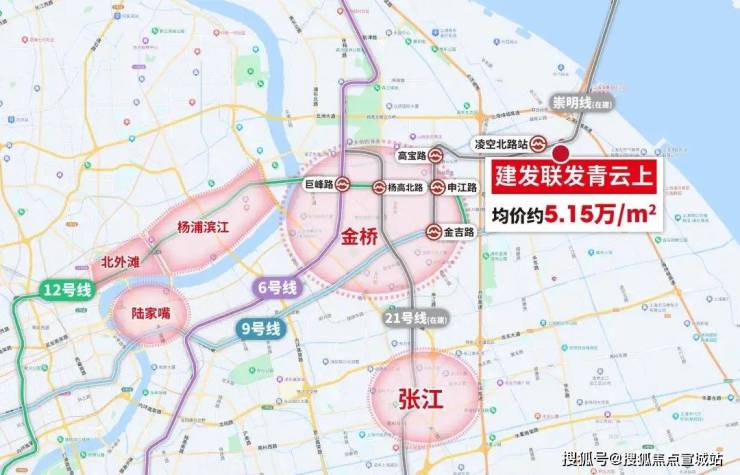 Beat365中国在线体育建发联发青云上-上海浦东(建发青云上)楼盘详情-房价-(图2)