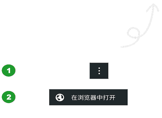 徒步app排行榜前十名推荐 好用的徒步软件有什么(图11)