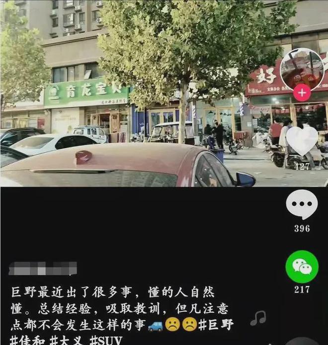 Beat365中国在线体育网红打卡地事件！9分47秒完整版被疯传这能是“好学生”(图1)