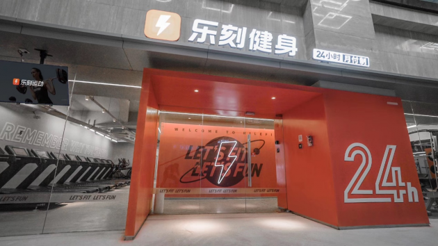 Beat365乐刻再签63家合伙人门店 “千店计划”为全民健身助力(图2)