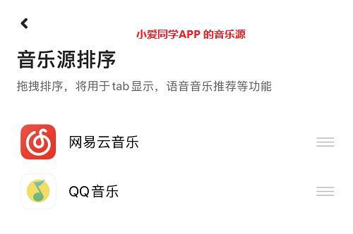 Beat365中国在线体育【第2期】健身歌单：节奏感更符合运动频率20首音乐建议(图1)