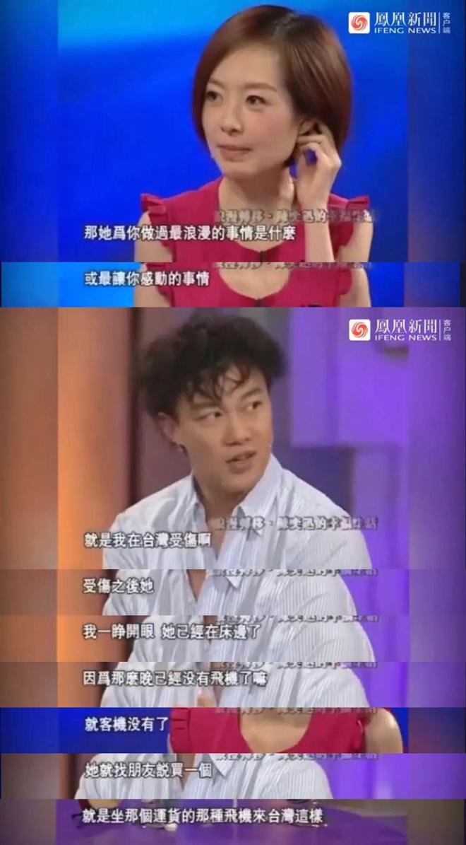 Beat365中国在线体育名利场 陈奕迅女儿如今靓过名模关于星二代的另一种可能性(图28)