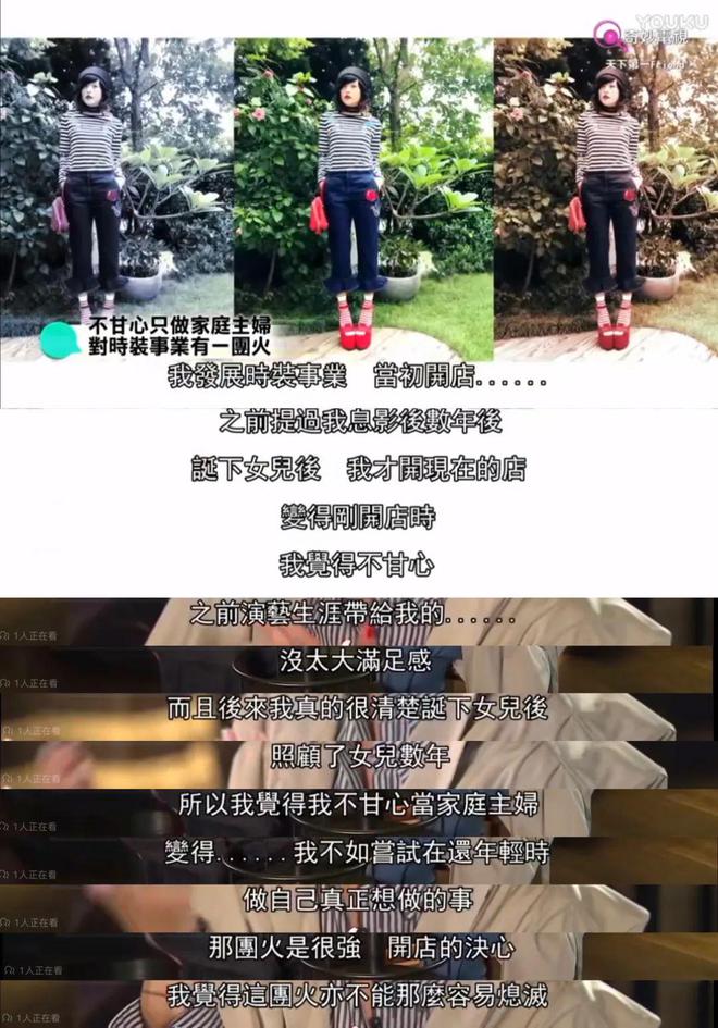 Beat365中国在线体育名利场 陈奕迅女儿如今靓过名模关于星二代的另一种可能性(图42)