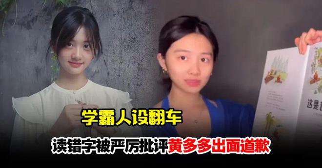 Beat365中国在线体育名利场 陈奕迅女儿如今靓过名模关于星二代的另一种可能性(图51)