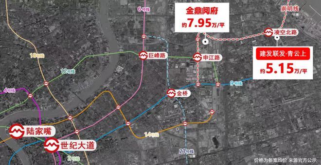 Beat365中国在线体育上海建发联发青云上官方发布@浦东建发联发青云上售楼处@(图5)