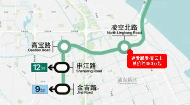 Beat365曹路建发联发青云上（上海建发联发青云上）官方网站丨楼盘详情(图2)