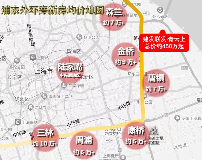 Beat365曹路建发联发青云上（上海建发联发青云上）官方网站丨楼盘详情(图5)