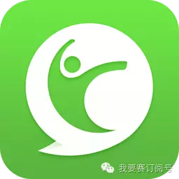 Beat365全马300资深推荐10款好用的跑步app(图2)