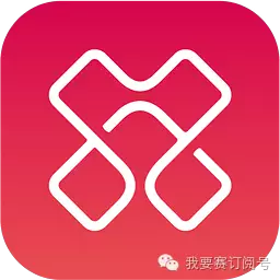 Beat365全马300资深推荐10款好用的跑步app(图6)