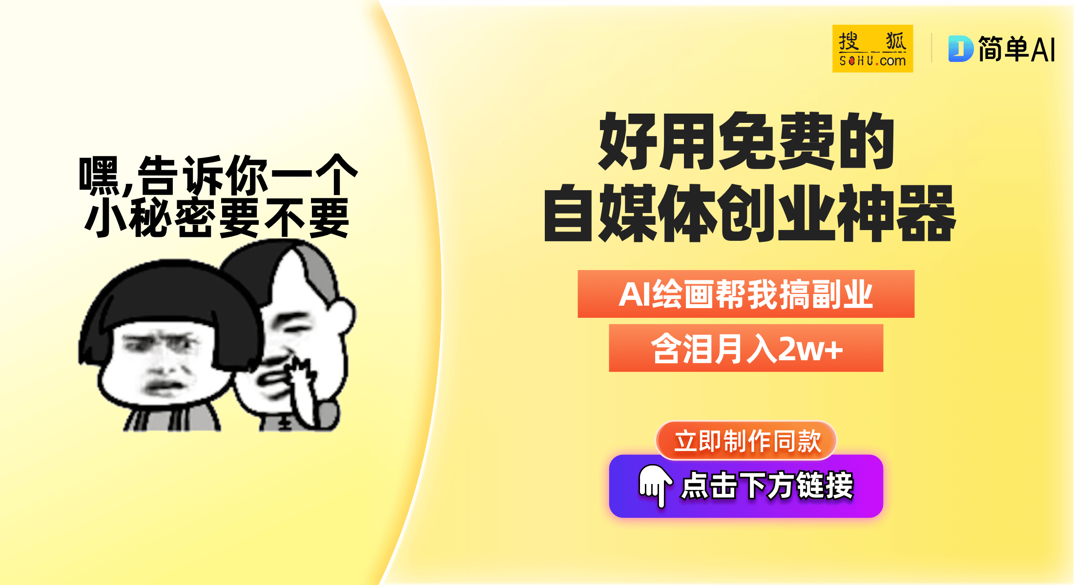 国内市场口碑最好的十个电动自行车品牌榜单来了你喜欢哪一个？(图1)