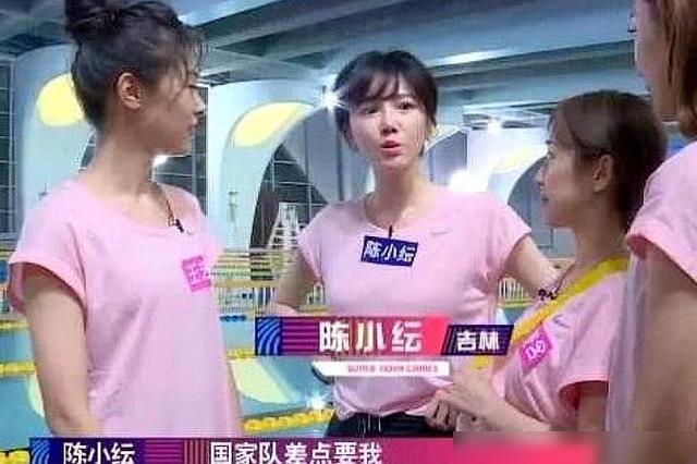 女运动员因身材太好被打码无奈退出体坛被导演相中后一炮走红(图3)