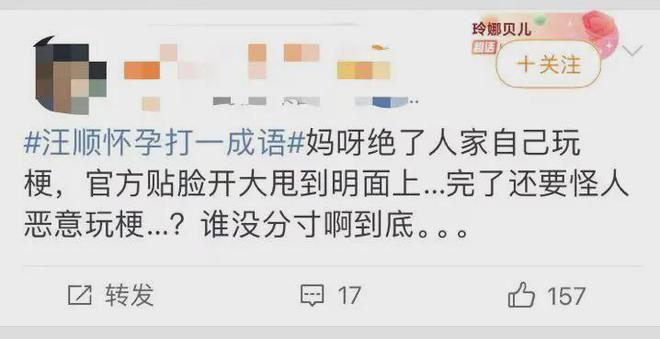 想看男运动员生孩子究竟是种什么症状？(图22)