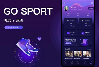 Beat365免费的健身app排行榜2023 免费的健身app哪个好(图1)