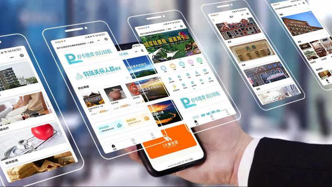 Beat365探索“旅游+康养” 产业运营模式：数字化如何为康旅产业运营带来增量(图8)